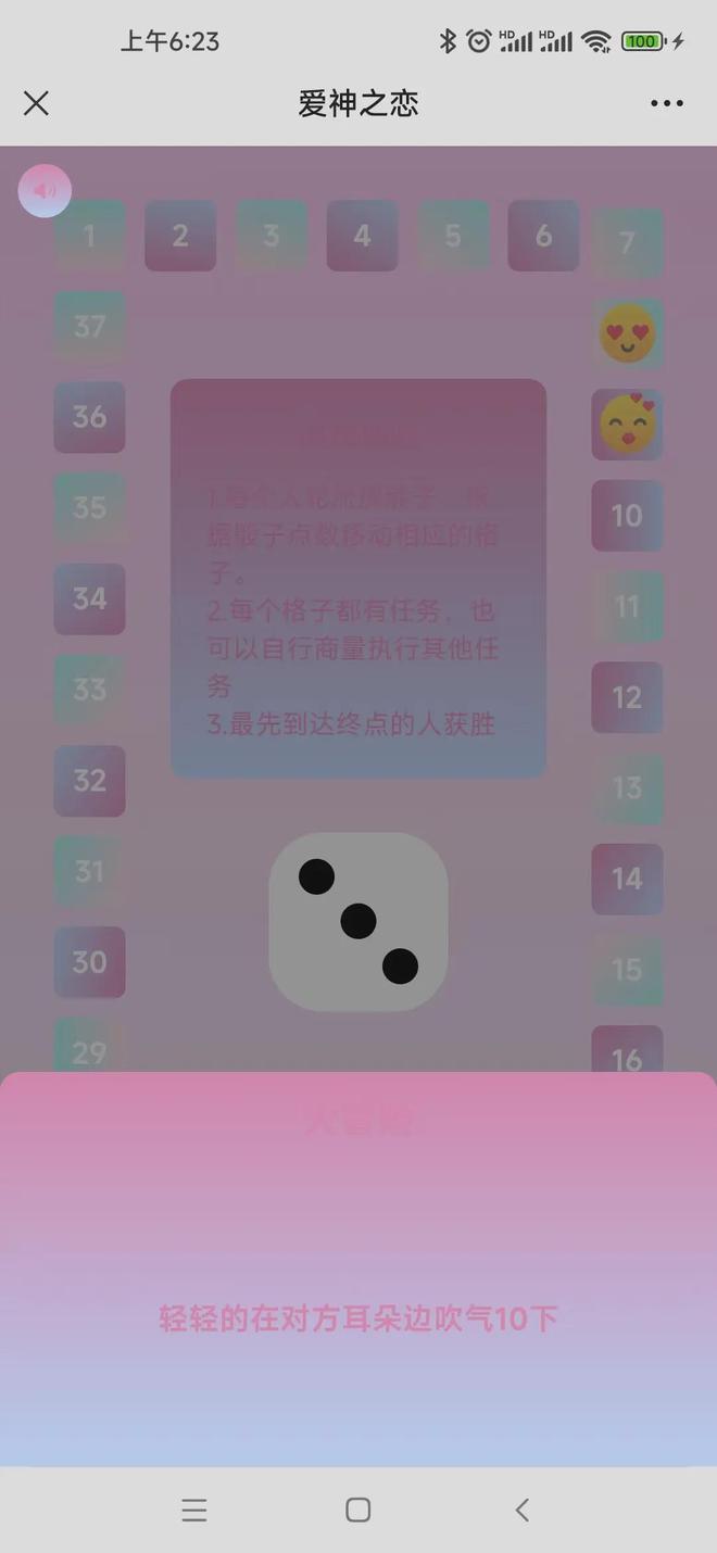 小尺寸游戏手机_不是手机游戏的小游戏_小屏手机玩游戏怎么样