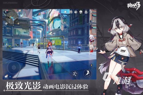 misato手机游戏_手机推塔游戏游戏多人联机_手机游戏迷失自我
