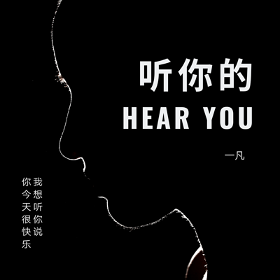 1加5手机游戏视频：趣味创意故事，画面精致音乐恰到好处