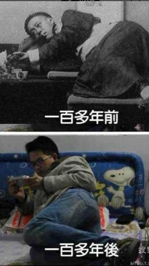 耗电的手机游戏_费电手机游戏_最费电的手机游戏
