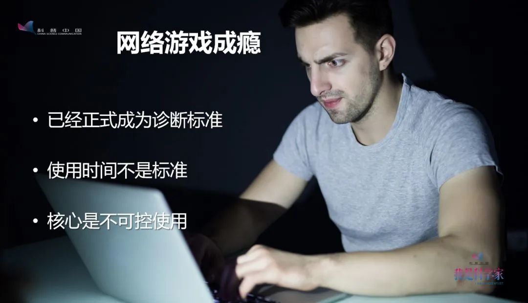 费电手机游戏_最费电的手机游戏_耗电的手机游戏