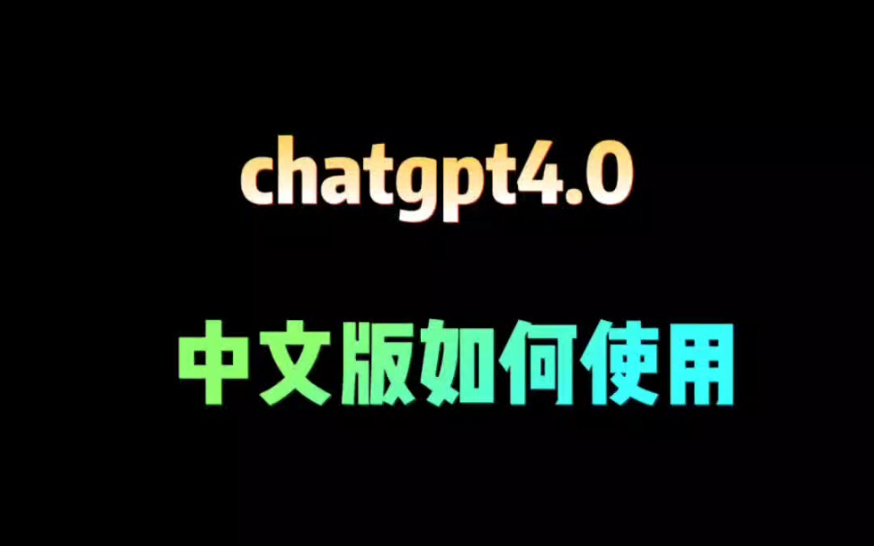 安卓手机游戏怎么下载-如何下载安卓手机游戏？详细指南及注意事