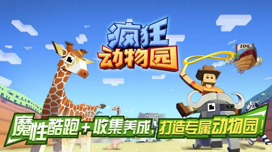橙光游戏盒子手机版_盒子版橙光手机游戏有哪些_盒子版橙光手机游戏推荐