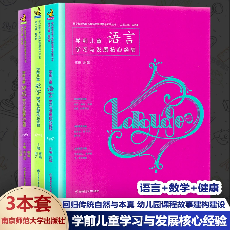 谷歌词典_谷歌词典在线翻译_谷歌词典笔