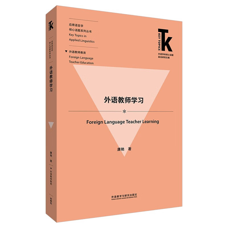 谷歌词典在线翻译_谷歌词典笔_谷歌词典