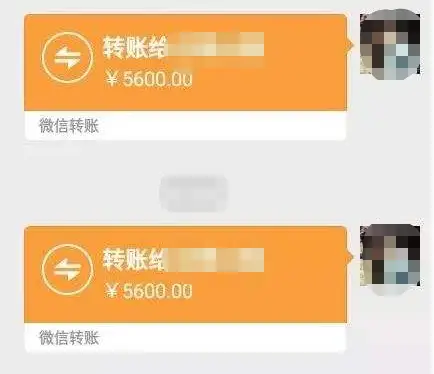 微信转账被限制怎么解除_转账解除限制微信怎么操作_转账解除限制微信怎么弄