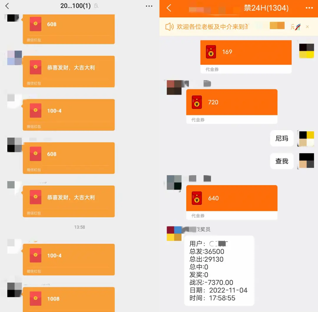 转账解除限制微信怎么弄_微信转账被限制怎么解除_转账解除限制微信怎么操作