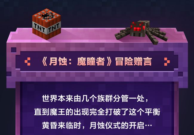 帝王传奇手机游戏怎么玩_帝王传奇版本_帝王传奇游戏手机