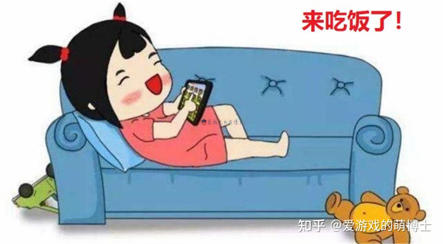 打游戏手机耗电慢_耗电慢的游戏_打游戏耗电少的手机