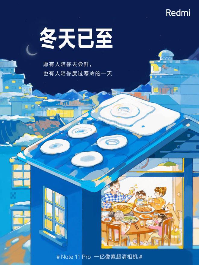 日历2021年日历表今天几九_今天是几九了日历表_今天几九了日历表