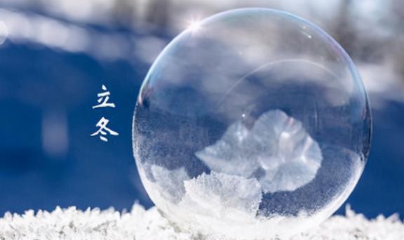 今天是几九了日历表_日历2021年日历表今天几九_今天几九了日历表