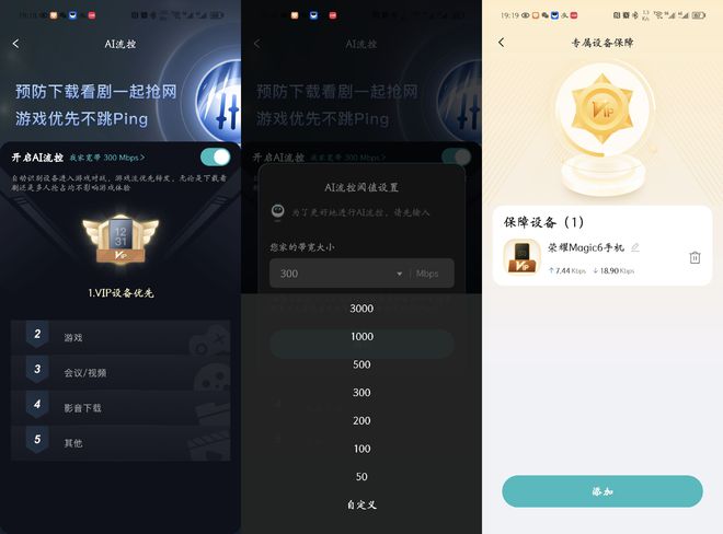 卡玩电话打手机游戏怎么办_打着电话玩游戏不卡的手机_卡玩电话打手机游戏会怎么样