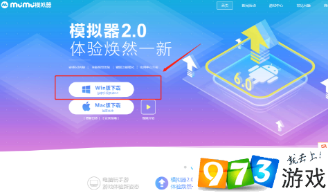 电脑想下载手机游戏_电脑想下载手机游戏_电脑想下载手机游戏