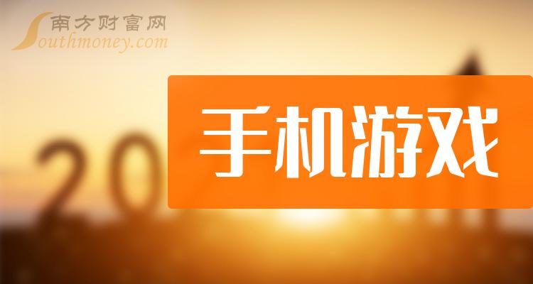 2020停运游戏_2016年停运的手机游戏_停运游戏列表