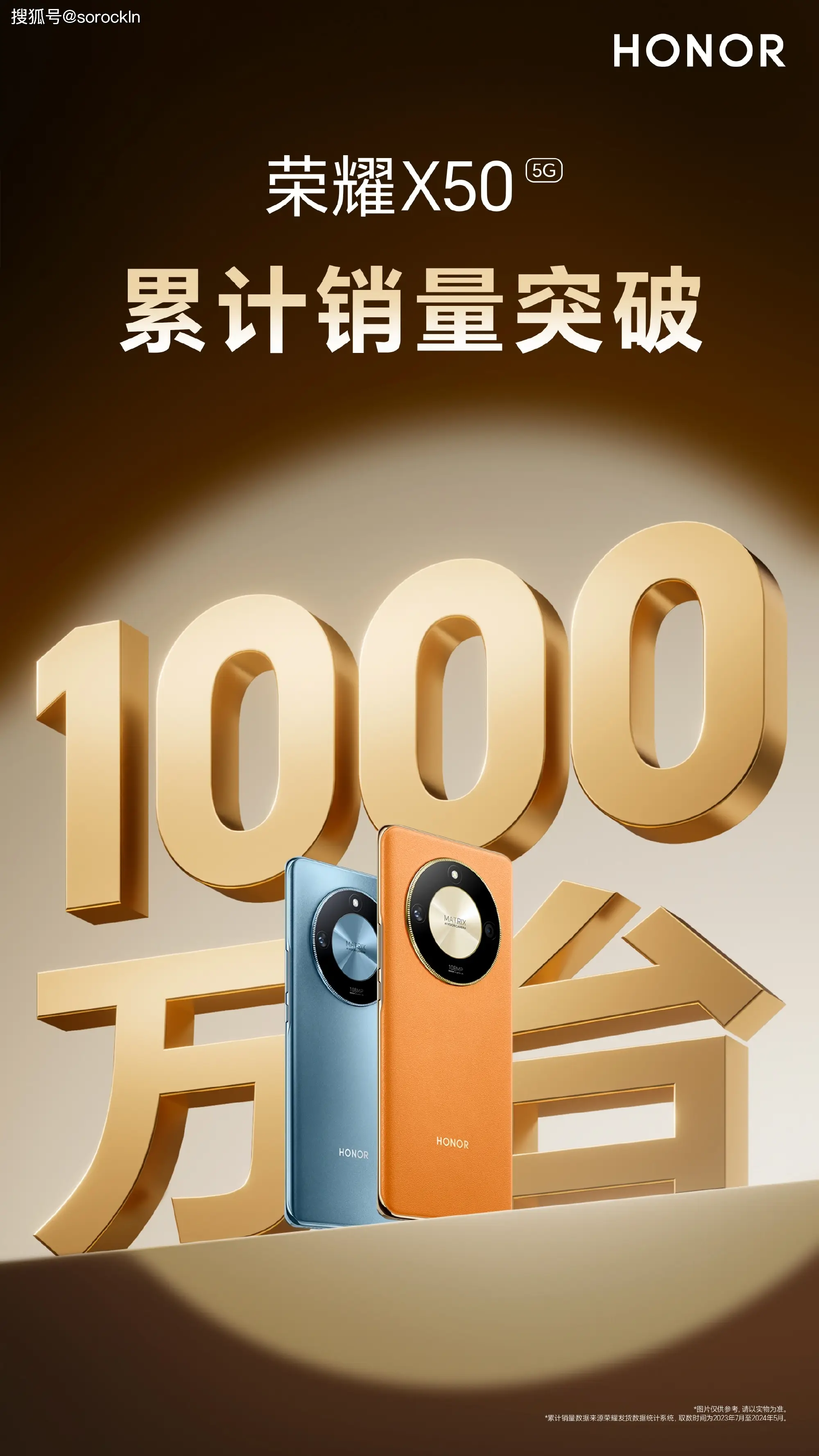 2000+游戏手机_2000耐用的游戏手机_游戏手机推荐2000以内