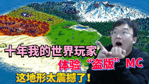 高端手机游戏排行榜_高端手机游戏手柄推荐_高端游戏手机