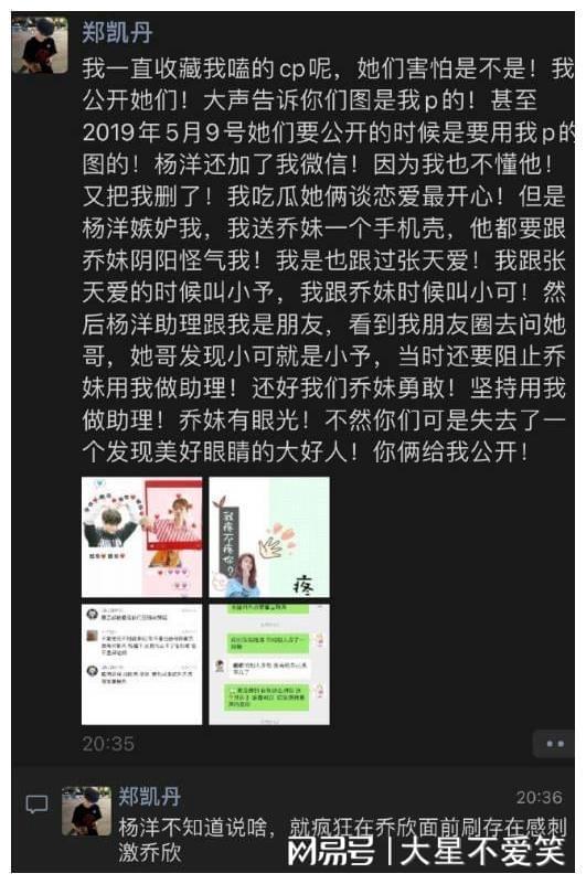 谷歌截图：记录生活与知识火花的情感连接