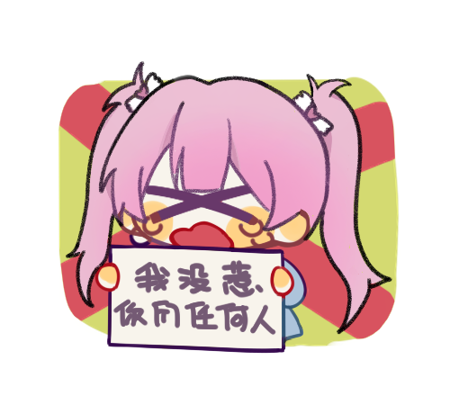 被偷打手机游戏怎么处理_偷玩手机游戏_打游戏被偷手机