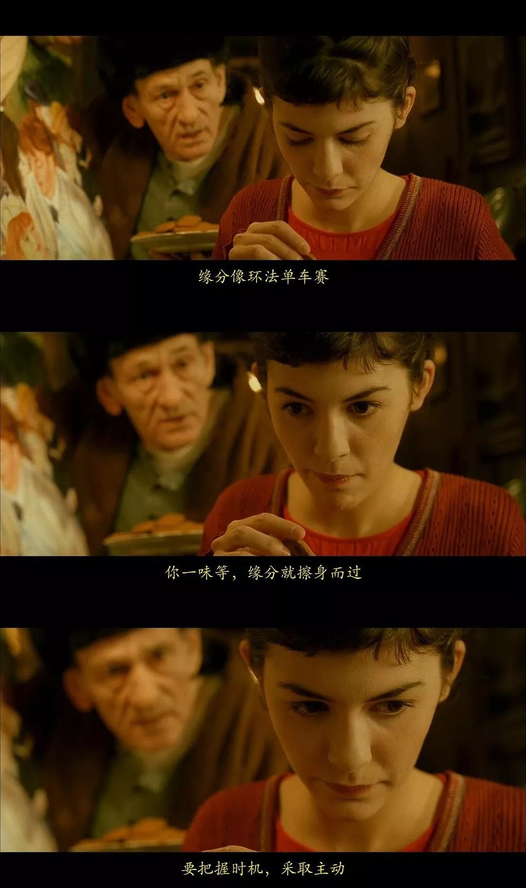 娇蛮之吻_吻娇颜什么意思_吻娇宋枕棠萧琢小说免费阅读