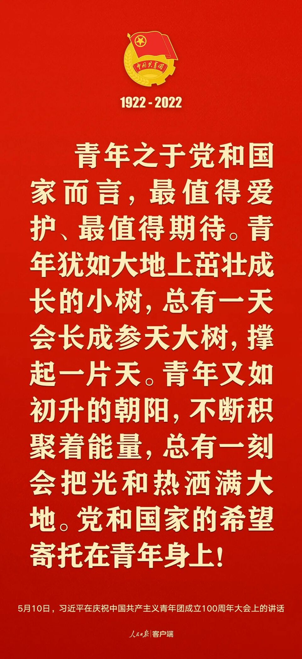 原神祈愿之源获取_元神祈愿_原神祈愿
