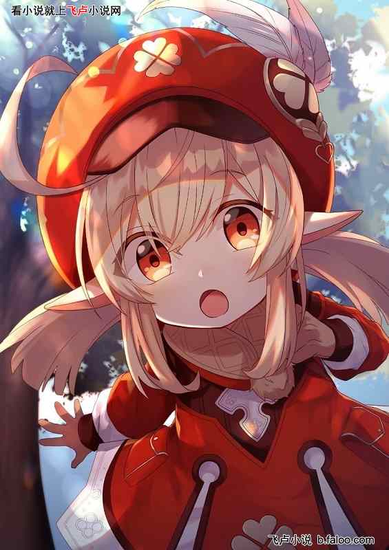 原神祈愿_原神祈愿之源获取_元神祈愿