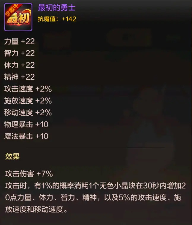 qq游戏手机版大厅_qq游戏大厅安卓手机_手机qq游戏大厅app