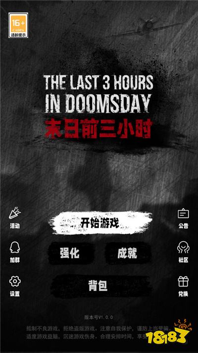 手机qq游戏大厅app_qq游戏手机版大厅_qq游戏大厅安卓手机