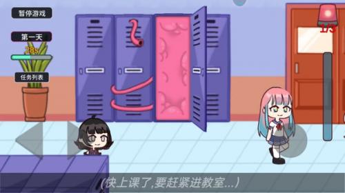 触手洞窟手机游戏_触手洞窟手机游戏怎么玩_触手洞窟百度云