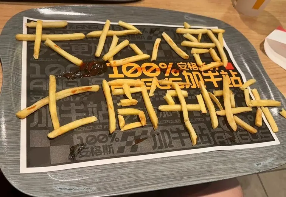腾讯购买手机号游戏怎么退款_购买腾讯游戏手机号_买腾讯游戏账号