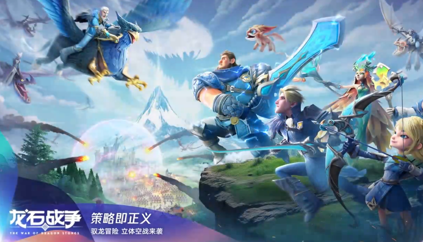 tcgame手机端_tgp手机版怎么加游戏_手机tcg游戏