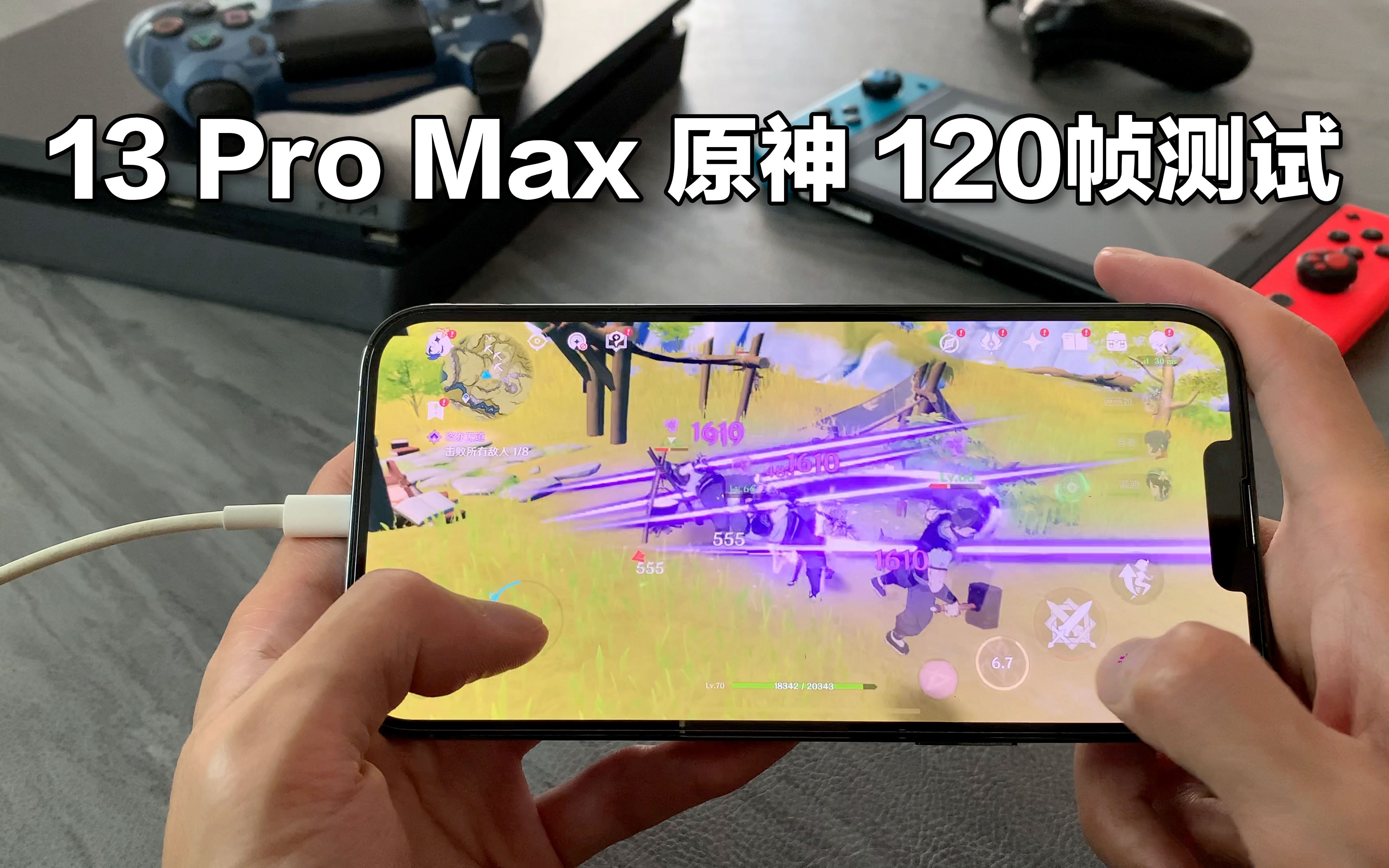 手机代打游戏兼职_从那做手机游戏代打_代打手机做游戏可以吗