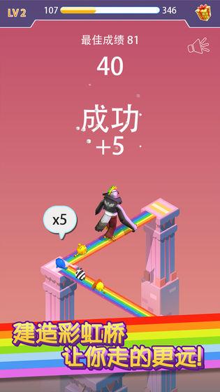 4人手机小游戏联机_联机玩的手机小游戏大厅_对人联机手游
