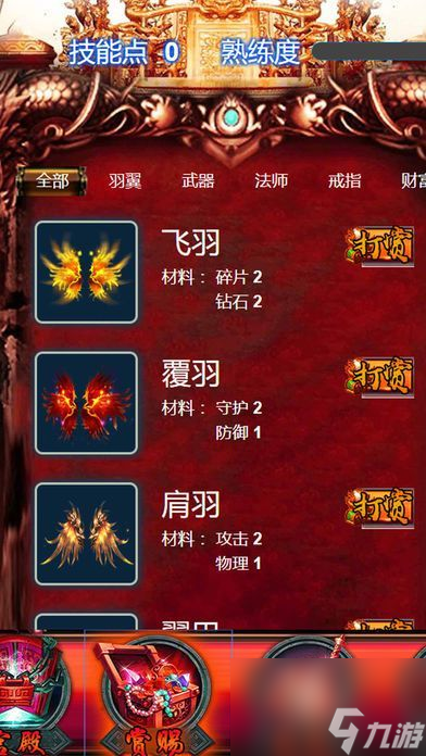 大型的单机手机游戏有哪些_单机的大型手机游戏_单机游戏大作手机