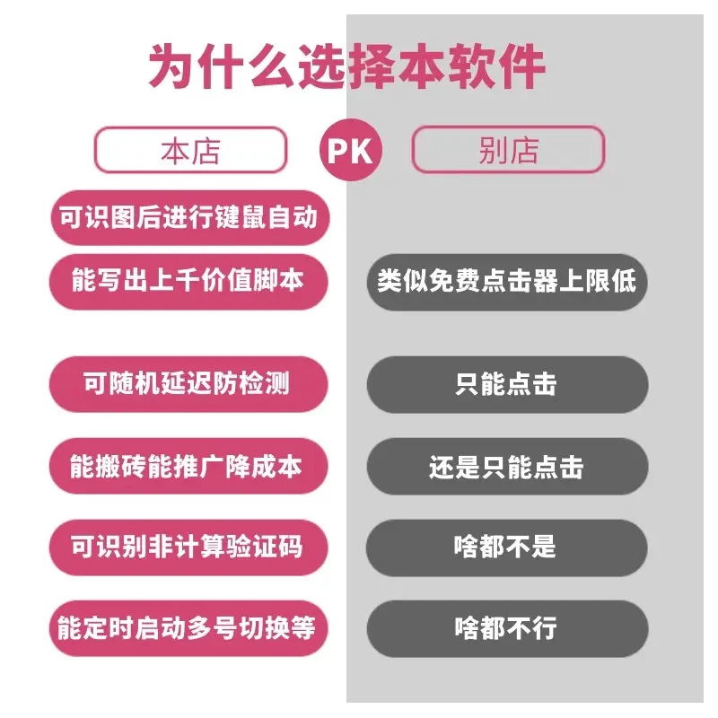 手机游戏捕鱼_kuyusu游戏手机ios_手机游戏推荐