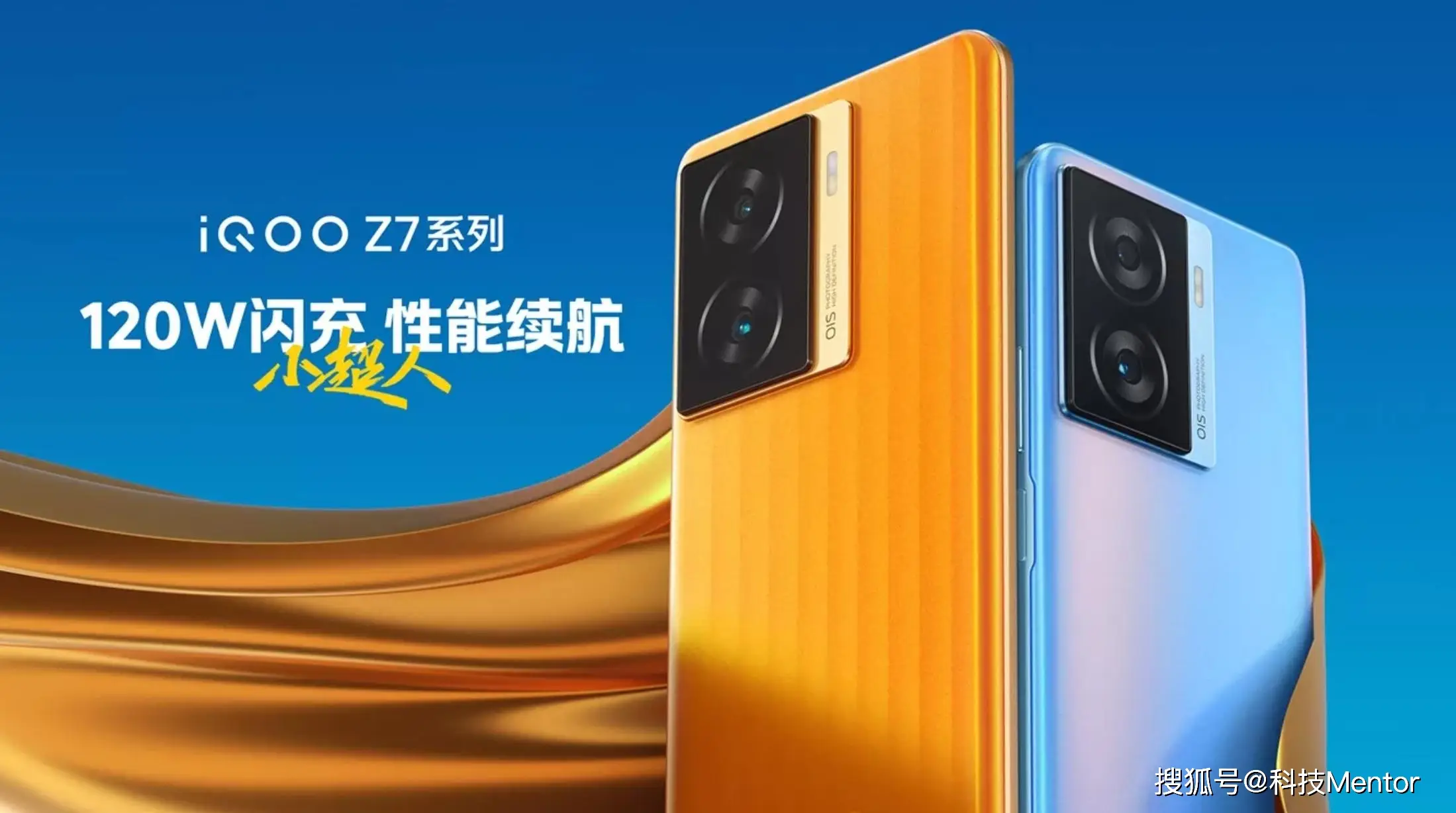 便宜游戏手机realme-realme 游戏手机：性能强悍、