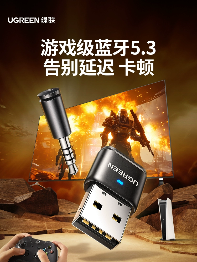 连接手机游戏ps4怎么玩_ps4怎么连接手机游戏_连接手机游戏