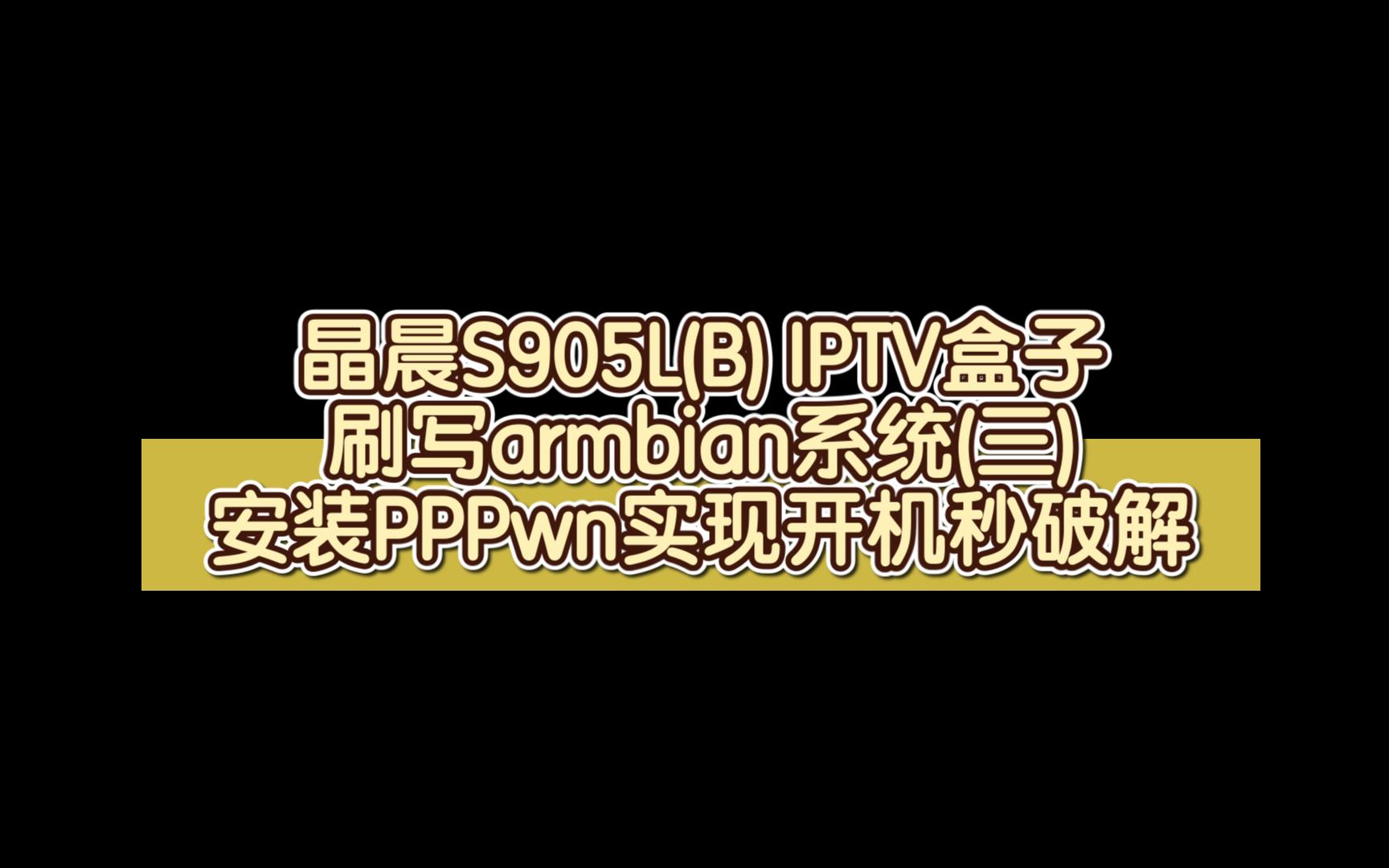 连接手机游戏_ps4怎么连接手机游戏_连接手机游戏ps4怎么玩