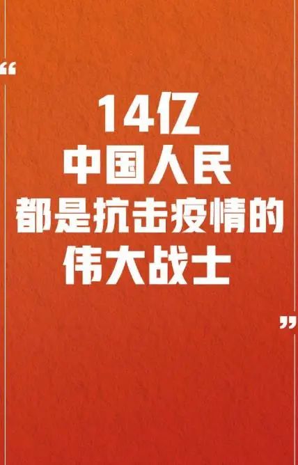 2020年3月2日_月日年还是日月年_月年2023年