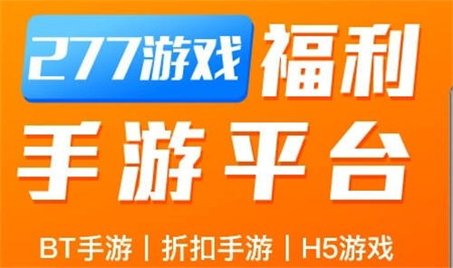 冰与火之歌手机游戏_冰歌简介_chua冰歌