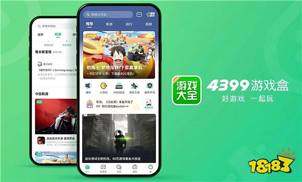 手机双人小游戏合集app_手机双人小游戏推荐_BL小游戏双人游戏手机