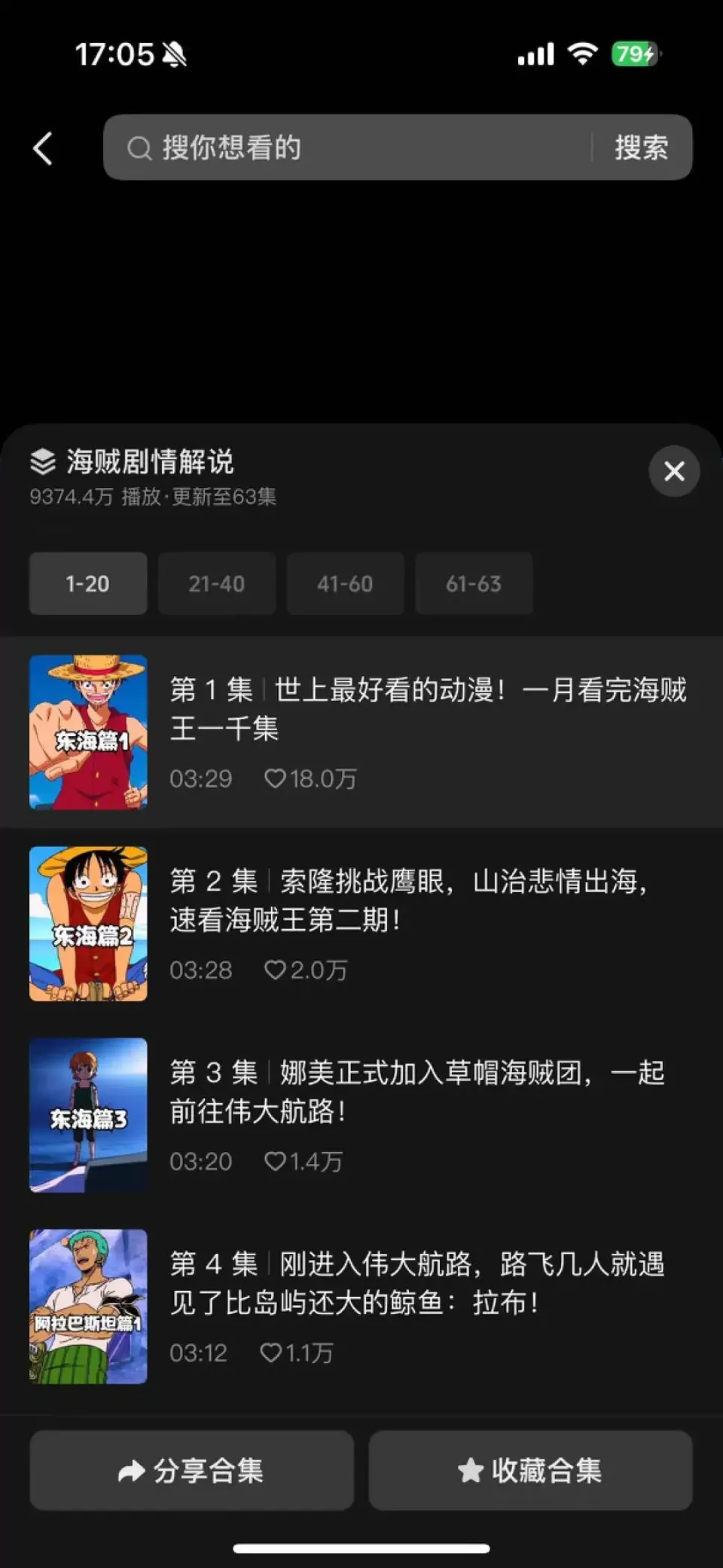 3699小游戏(手机)_手机游戏小巷子里的秘密_手机游戏小窗口怎么设置