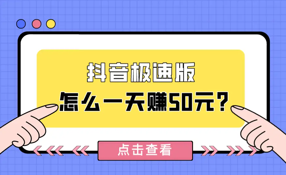 电脑抖音如何直播手机游戏_抖音直播电脑手机游戏怎么直播_用抖音直播电脑游戏