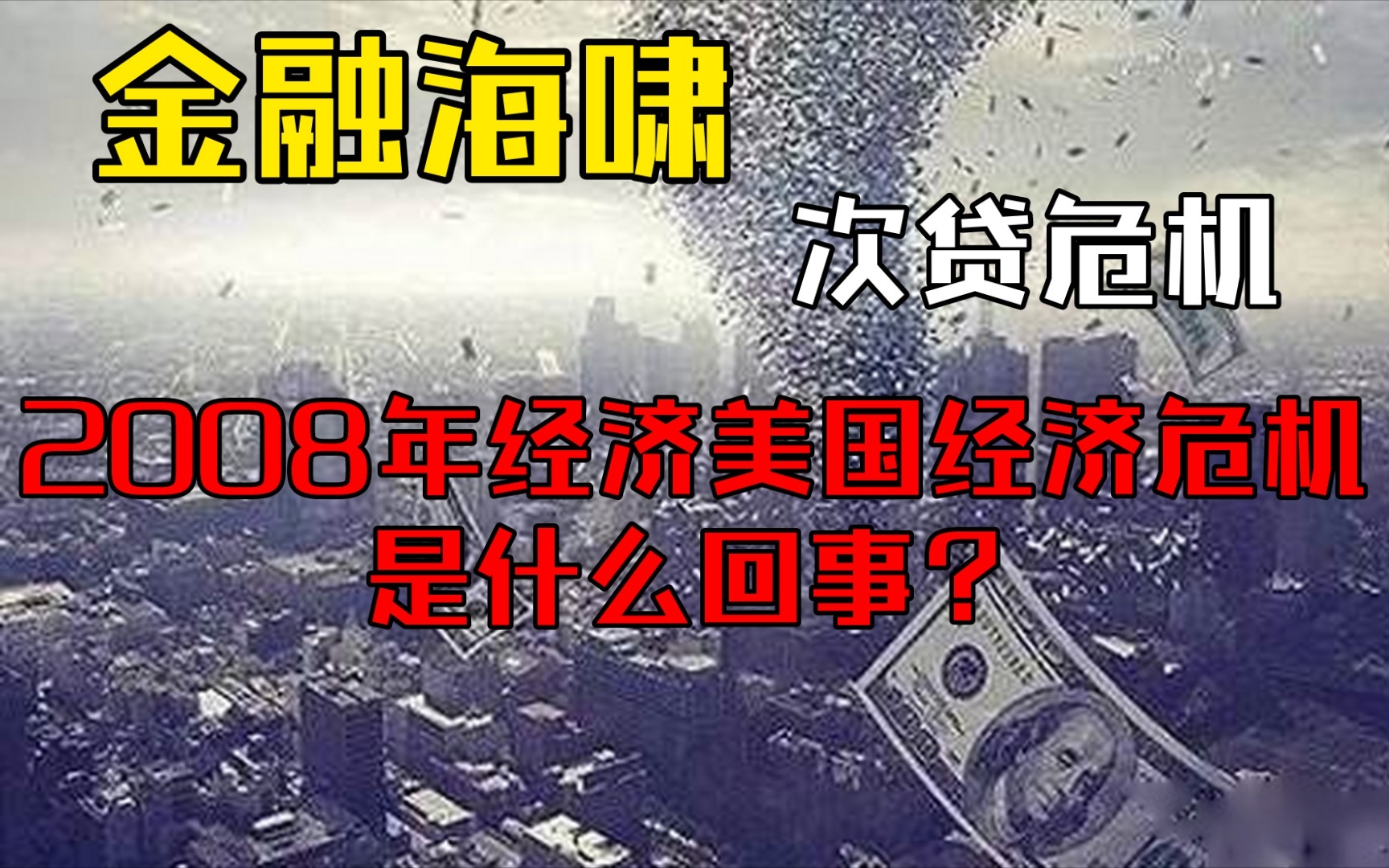 年是2023年还是2024年_2009年是什么年_年是202几年