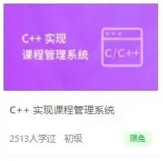 语法是什么_python语法_python基础语法