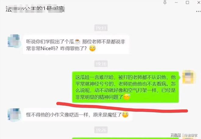 玩人格是什么意思_人格破解版_第5人格手机版怎么玩游戏