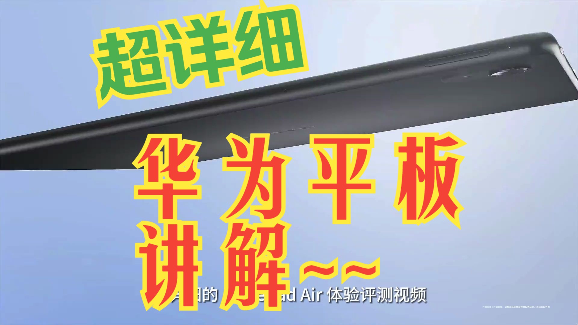 平板推荐版够用手机游戏吗_适合平板玩的手游_够用的手机版游戏推荐平板