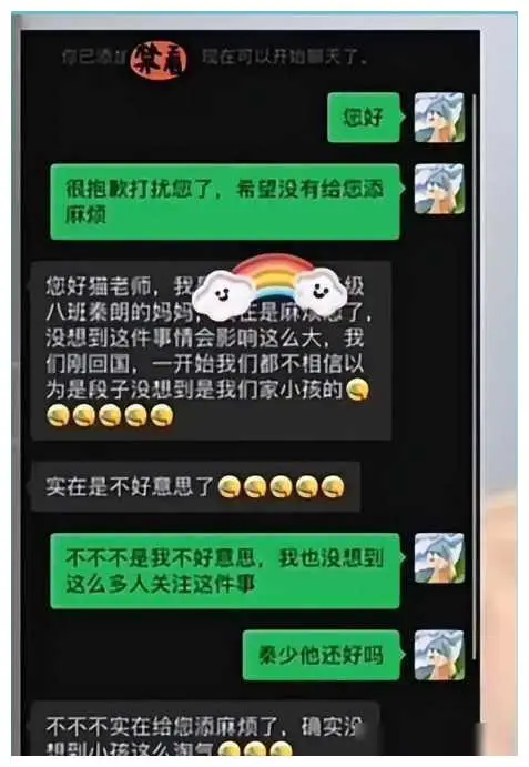 微秘圈是什么意思_微秘密圈app_微秘圈官网