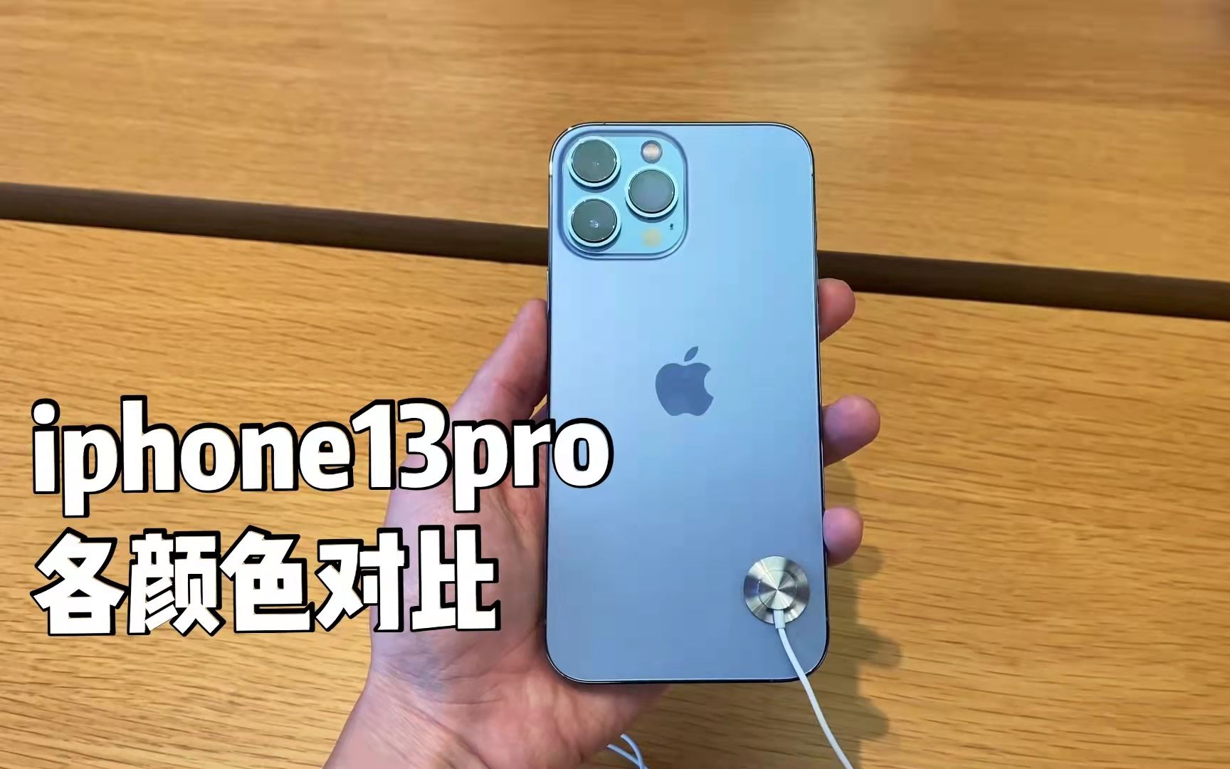 iphone打游戏好的手机_打游戏用苹果哪款手机最好_苹果手机打游戏推荐哪部手机