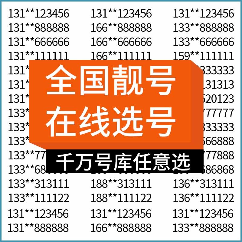 设置手机游戏使用时间_设置手机游戏时间锁_CMNET设置手机游戏