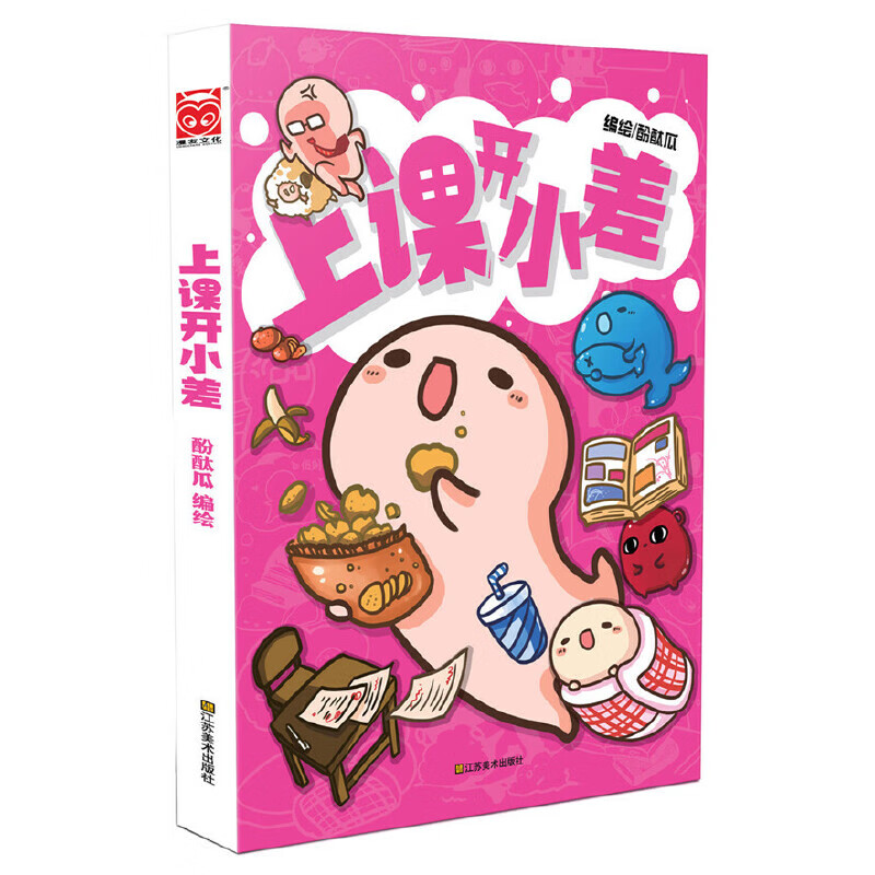 新浪微博登陆入口_登录新浪微博_新浪登陆微博